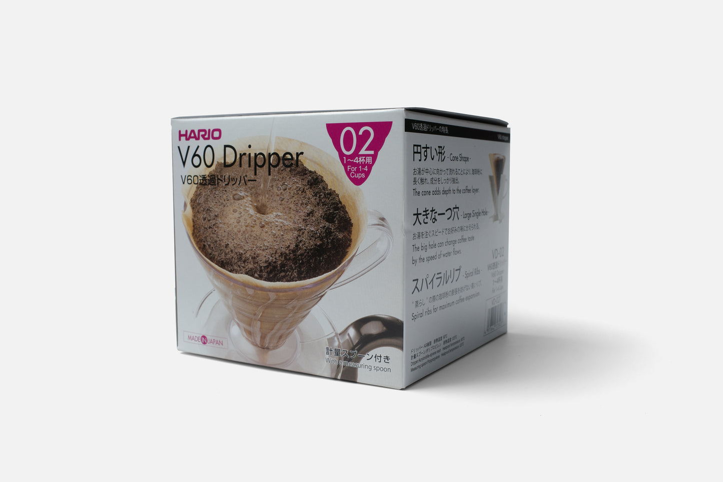 V60 02 2 Cup Plastic Dripper Best Budget Friendly Easy Beginner Filter Pour Over Coffee Brewing Singapore Brew Simply